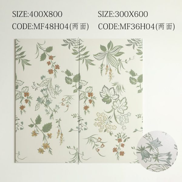 Gạch ốp tường họa tiết hoa 40x80cm mã MF48H04
