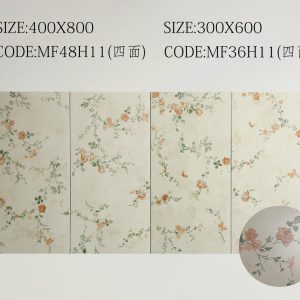 Gạch ốp tường họa tiết hoa 40x80cm mã MF48H11