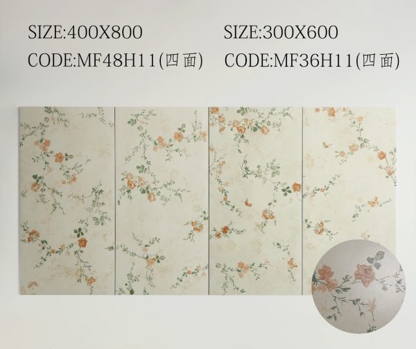 Gạch ốp tường họa tiết hoa 40x80cm mã MF48H11