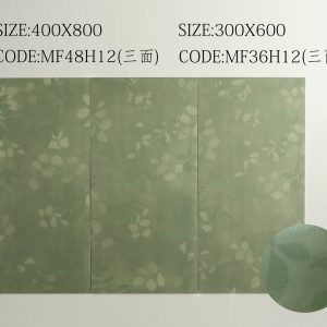 Gạch ốp tường họa tiết hoa 40x80cm mã MF48H12