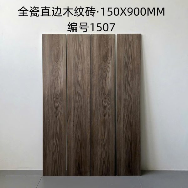 Gạch giả gỗ 1507 15x90 cm màu nâu xám đậm cá tính