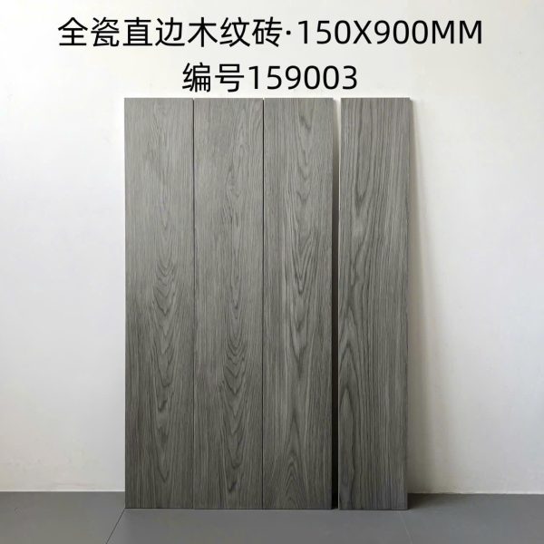 Gạch giả gỗ 159003 15x90 cm màu xám khói hiện đại