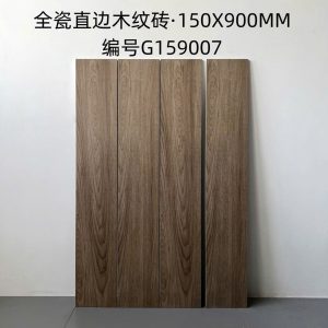 Gạch giả gỗ G159007 15x90 cm màu nâu xám tự nhiên