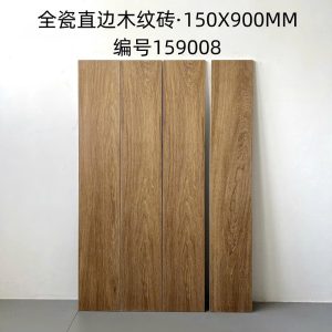 Gạch giả gỗ 159008 15x90 cm màu vàng sồi tự nhiên