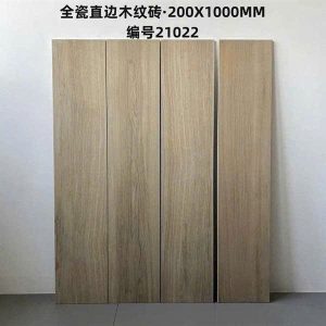Gạch giả gỗ G21022 20x100 cm màu be xám mộc mạc tự nhiên