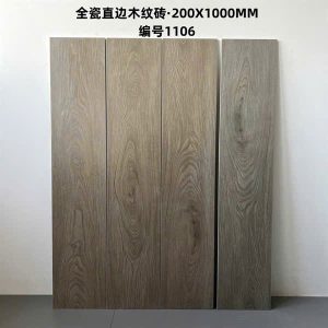 Gạch giả gỗ 1106 20x100 cm màu nâu xám mộc mạc