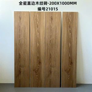 Gạch giả gỗ G21015 20x100 cm màu nâu vàng mộc mạc