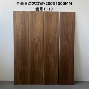 Gạch giả gỗ 1113 20x100 cm màu nâu óc chó sang trọng