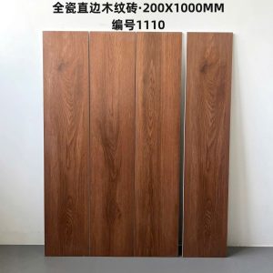 Gạch giả gỗ 1110 20x100 cm màu nâu đỏ ấm sang trọng